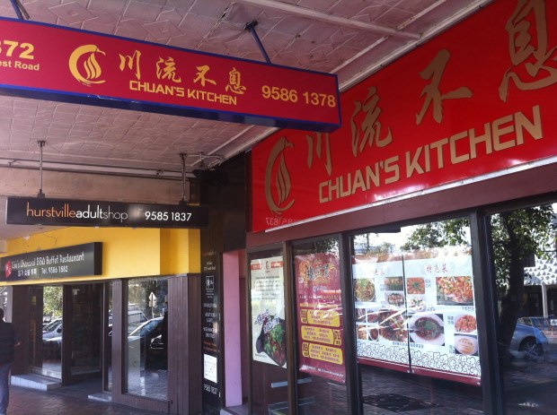 Is that purple in the adult shop?