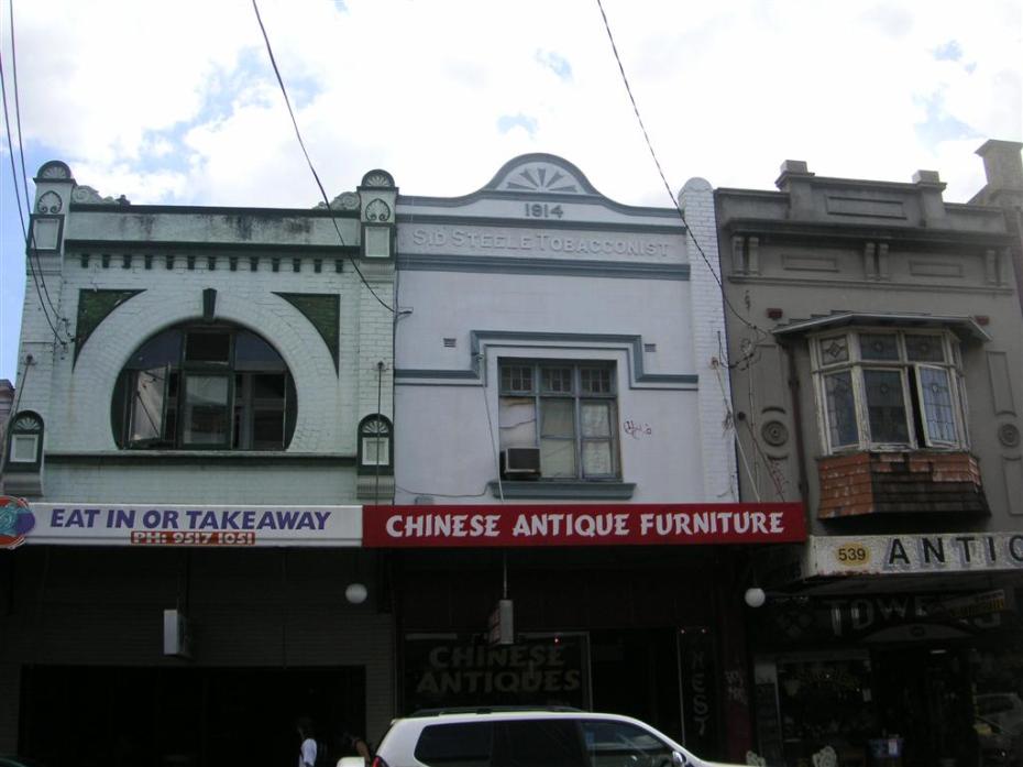 2007. Image courtesy LanceDriver/Flickr.