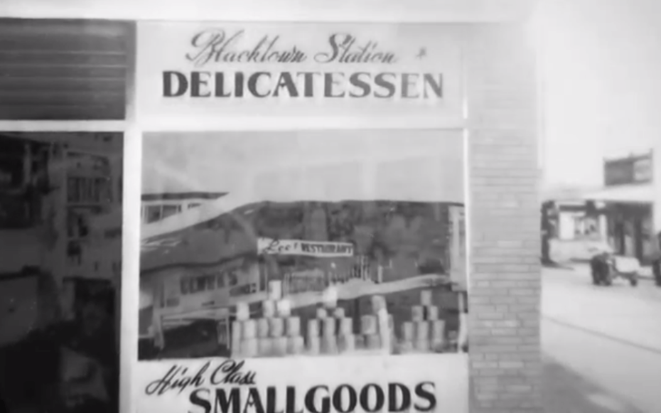 Ground Zero, 1953. Image courtesy Westfield