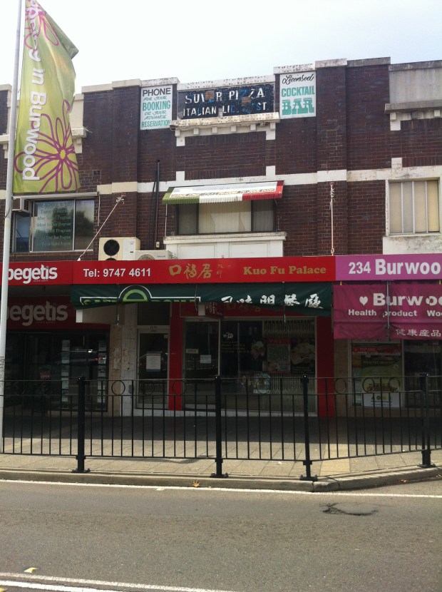 Don't you want me? AAAOOOOWWWW