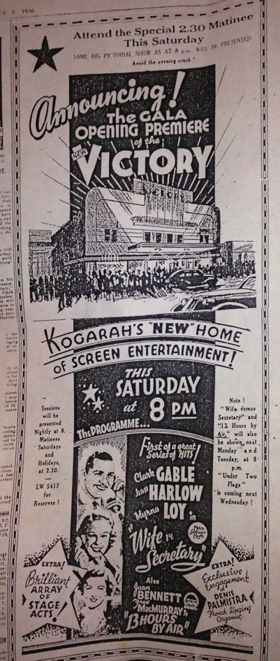 ca. 1936. Image courtesy Sydney Cinema Flashbacks